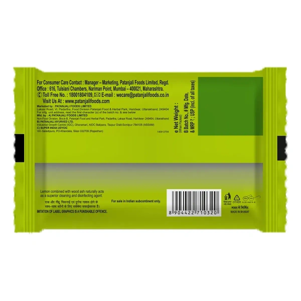 Patanjali Ayurved Limited Super Dish Wash Bar 105gm Pack of 4 - (4*1)105gm