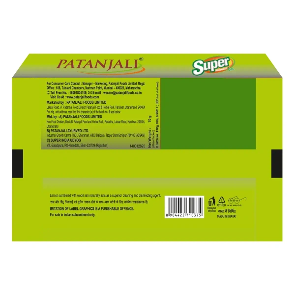 Patanjali Ayurved Limited Super Dish wash Bar 175gm - 175gm