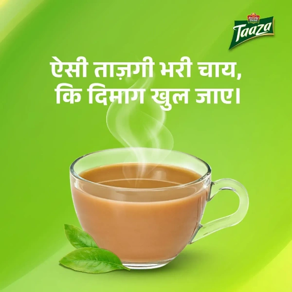 Taaza Tea, 40gm - 40gm