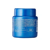 Parachute Coconut Oil Jar 175ml - 175ml