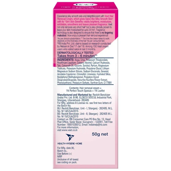 Reckitt Benckiser Veet Hair Removal Cream For Normal Skin 50 gm - 50ml