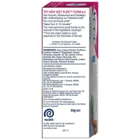 Reckitt Benckiser Veet Hair Removal Cream For Sensitive Skin 50 gm - 50ml