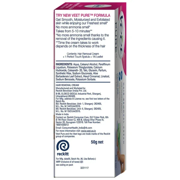 Reckitt Benckiser Veet Hair Removal Cream For Sensitive Skin 50 gm - 50ml