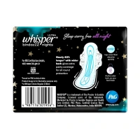 Procter and Gamble Whisper Bindazzz Nights Sanitary Pads For Women XXL Size (Pack of 7) - 7 Pads