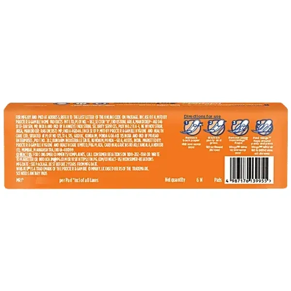 Procter and Gamble Whisper Choice Sanitary Pads For Women Regular Size (Pack of 6) - 6 Pads