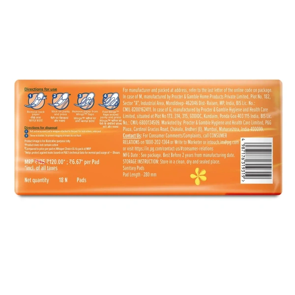 Procter and Gamble Whisper Choice XL Sanitary Pads For Women (Pack of 18) - 18 Pads