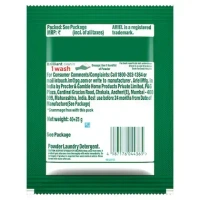 Ariel Perfect Wash - ₹10