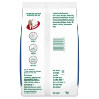 Ariel Detergent Powder, 3 kg