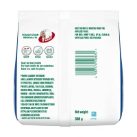 Ariel Perfect Wash Detergent Powder - 500g, Removes tough stains like Haldi in 1 wash