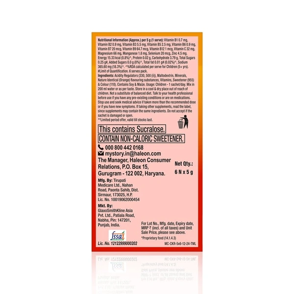 Gsk Centrum Kids Recharge - 6*5gm