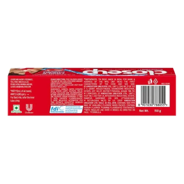 Hindustan Unilever Limited Clos Up Toothpaste Ever Fresh Red Hot Gel - 40gm