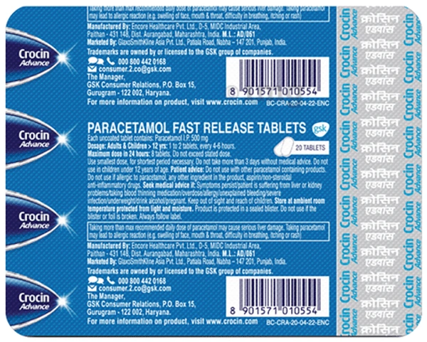 Gsk Crocin 500 Tab - 15 Tablets
