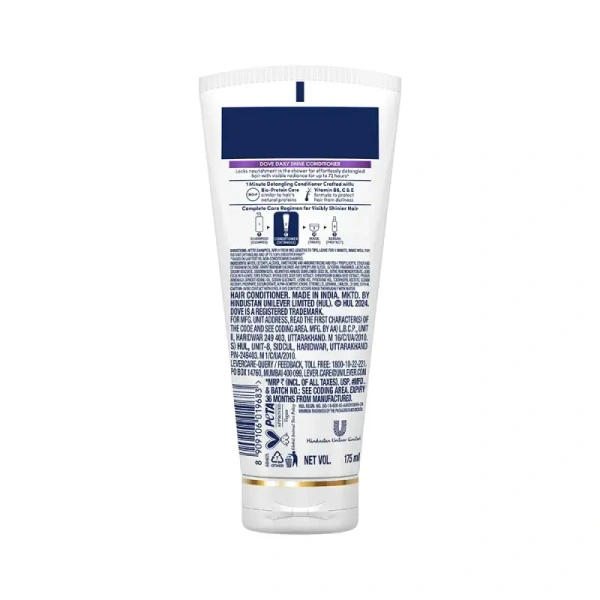 Hindustan Unilever Limited Dove Daily Shine Hair Conditioner - 80ml