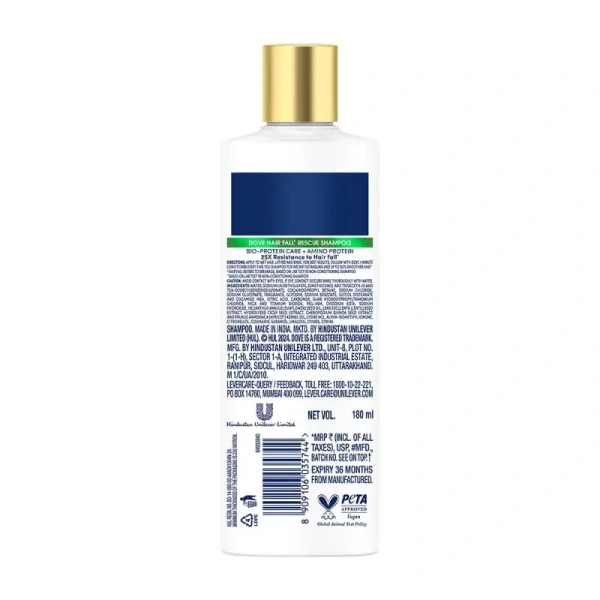 Hindustan Unilever Limited Dove Hair Fall Rescue Shampoo - 180ml