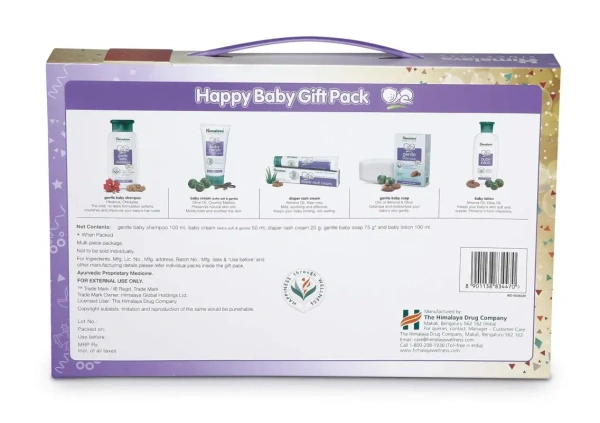 Himalaya Happy Baby Gift Pack 5 in 1 - 5N