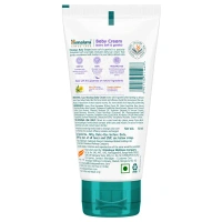 Himalaya Baby Cream - 100ml