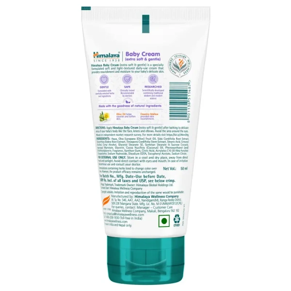 Himalaya Baby Cream - 100ml
