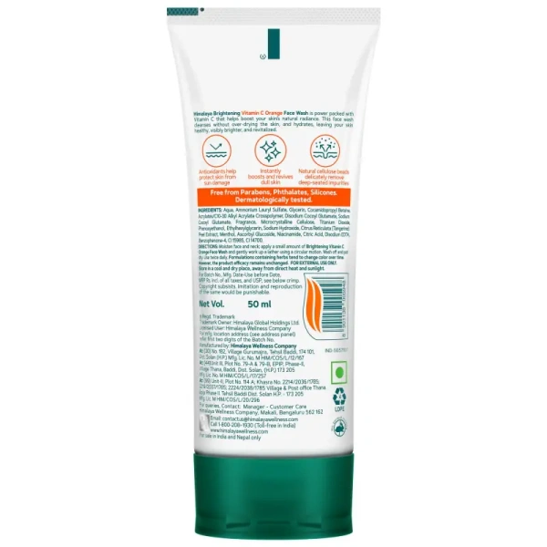 Himalaya Brightening Vitamin C Orange Face Wash - 50ml