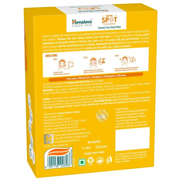 Himalaya Dark Spot Clearing Turmeric Face Sheet Mask - 1pice of 30gm