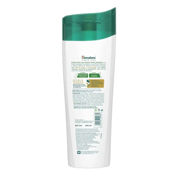 Himalaya Gentle Daily Care Natural Protein Shampoo - 80ml