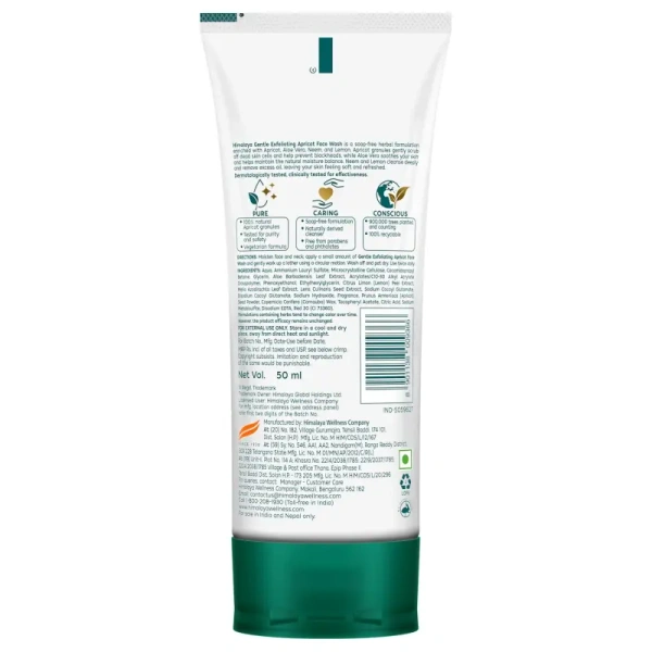Himalaya Gentle Exfoliating Apricot Face Wash - 50ml