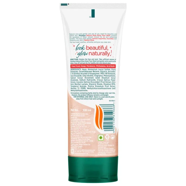 Himalaya Natural Glow Kesar Face Wash - 100ml