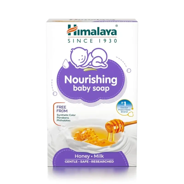 Himalaya Nourishing Baby Soap - 75gn