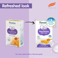 Himalaya Nourishing Baby Soap - 75gn