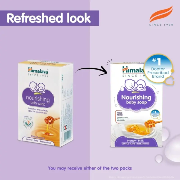 Himalaya Nourishing Baby Soap - 75gn