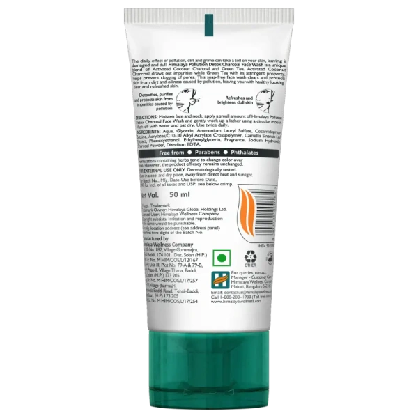 Himalaya Pollution Detox Charcoal Face Wash - 100gm