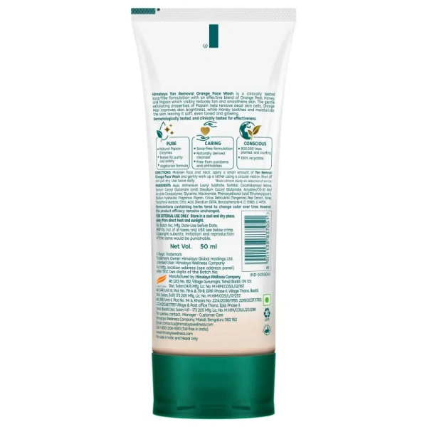 Himalaya Tan Removal Orange Face Wash - 50ml