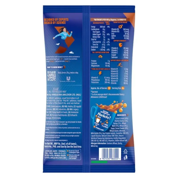 Hindustan Unilever Limited Horlicks Chocolate Flavour Pouch - 75gm