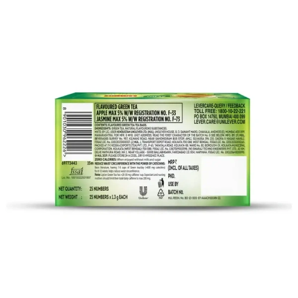 Hindustan Unilever Limited Lipton Green Tea - 100gm