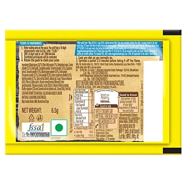 Nestle S.A. Maggi Masala-Ae-Magic Vegetable Masala, All In One Powder - 6gm