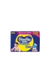 Unicharm.co.in Mamy Poko Pants All Night Absorb Baby Pants,Medium Size (M),7-12 kg, 48Pcs - Medium Size
