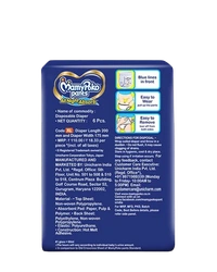 Unicharm.co.in Mamy Poko Pants All Night Absorb Baby Pants,Xtra Large Size (XL),12-17 kg, 6Pcs - Xtralarge Size