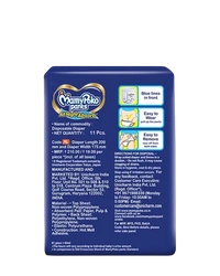 Unicharm.co.in Mamy Poko Pants All Night Absorb Baby Pants,Xtra Large Size (XL),12-17 kg, 11Pcs - Xtralarge Size