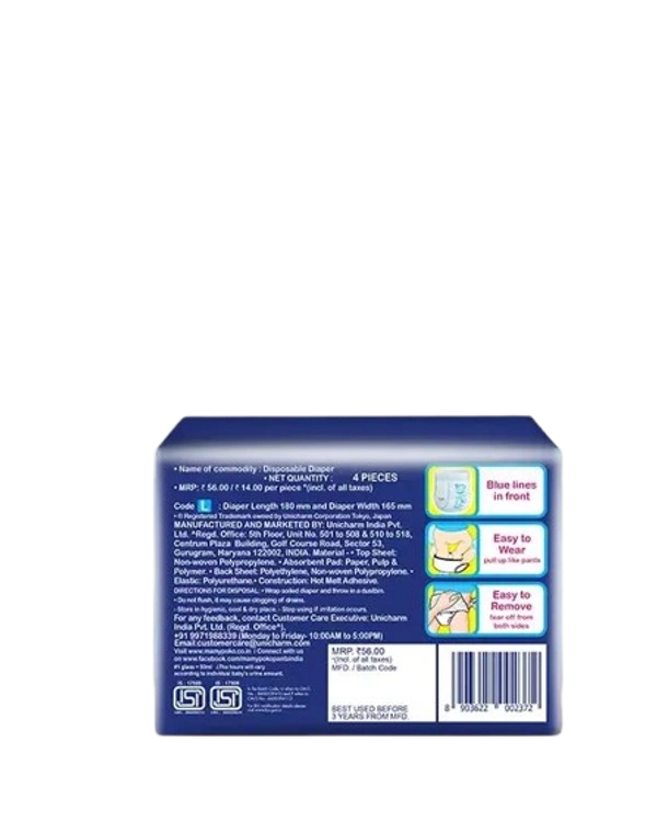Unicharm.co.in MamyPoko Pants Standard Baby Pants, Large (L), 9-14 kg, 4Pcs - Large Size