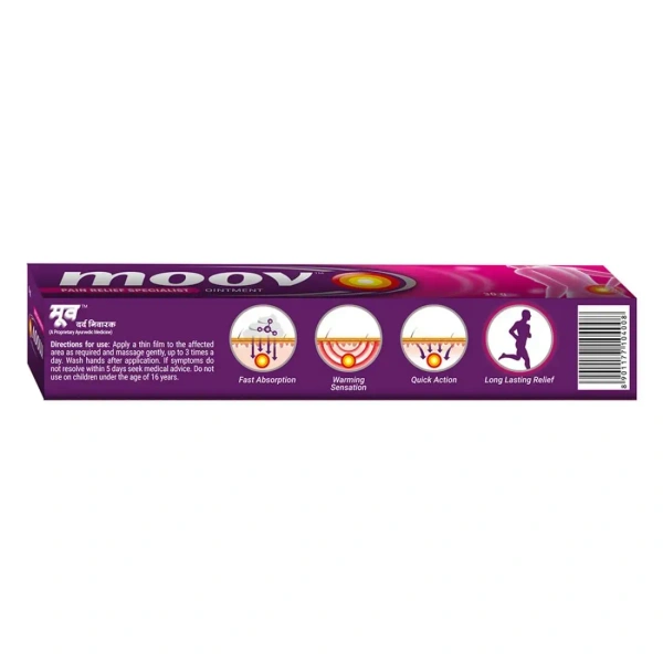 Reckitt Benckiser Moov Cream  - 30gm
