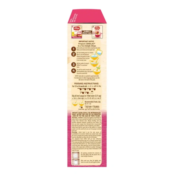 Nestle S.A. Nestle Cerelac Baby Food Cereal  Multigrain & Fruits for 12 to 24 Months Baby - 300gm