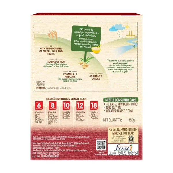 Nestle S.A. Nestle Cerelac Baby Food Cereal Wheat Apple Cherry for 8 to 24 Months Baby - 350gm