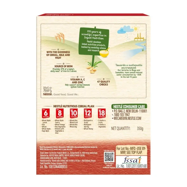 Nestle S.A. Nestle Cerelac Baby Food Cereal Wheat Apple Cherry for 6 to 24 Months Baby - 350gm