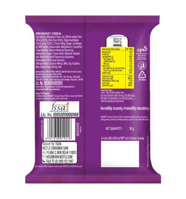 Nestle S.A. Nestle Munch Choco Fills, Breakfast Cereal - 15gm
