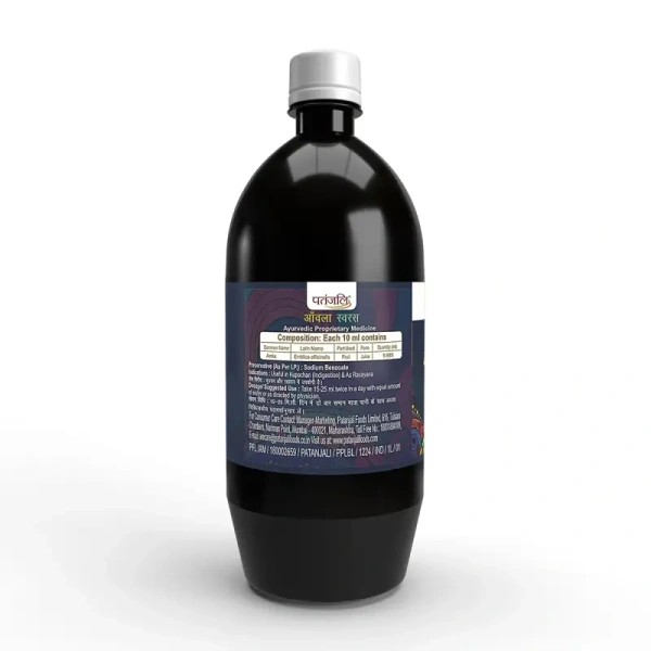 Patanjali Foods Limited Patanjali Amla Juice - 1Liter