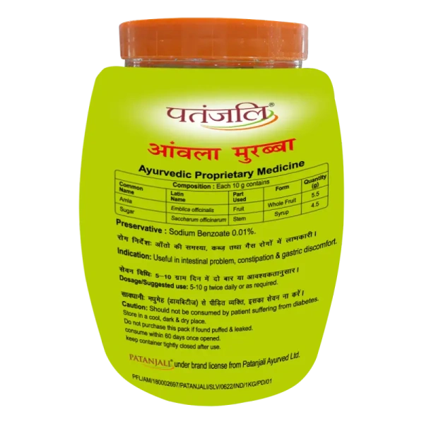Patanjali Foods Limited Patanjali Amla Murabba - 1kg