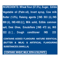 Patanjali Foods Limited Patanjali Butter Cookies - 30gm