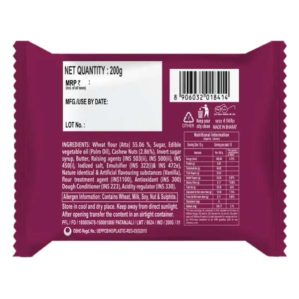 Patanjali Foods Limited Patanjali Cashew Cookies - 58gm