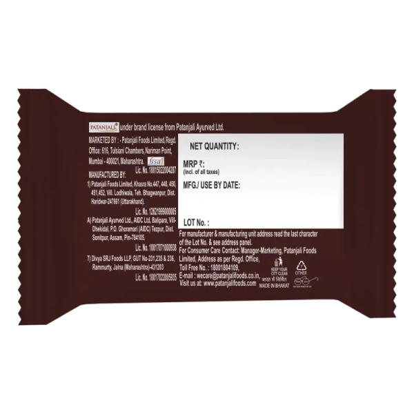 Patanjali Foods Limited Patanjali Creamfeast Chocolate Biscuit - 32.5gm