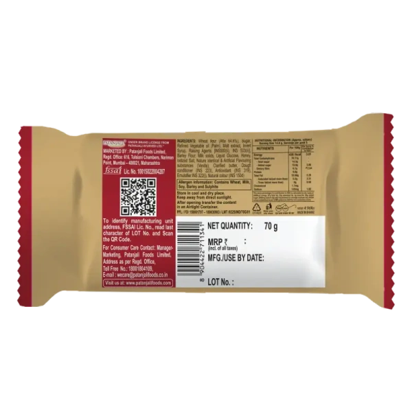 Patanjali Foods Limited Patanjali Marie Biscuits - 70gm