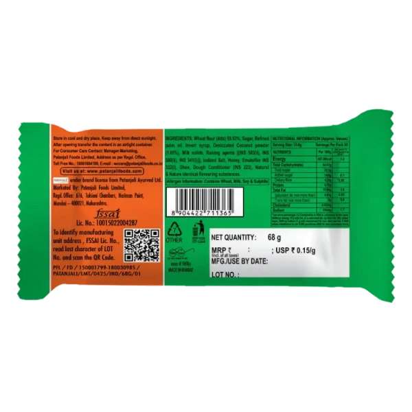 Patanjali Foods Limited Patanjali Nariyal Biscuits - 68gm